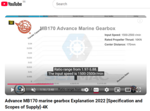 Advance MB170 marine gearbox Explanation 2022